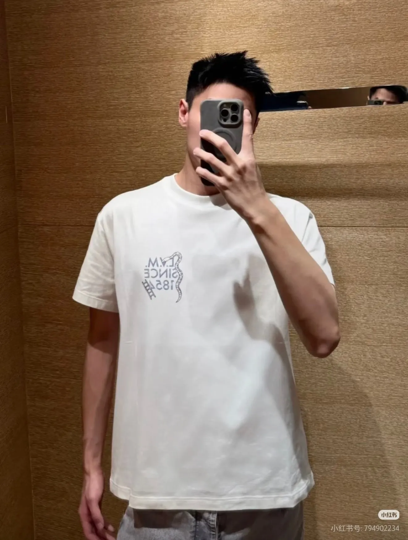Louis Vuitton/Louis Vuitton back checkerboard print short sleeves